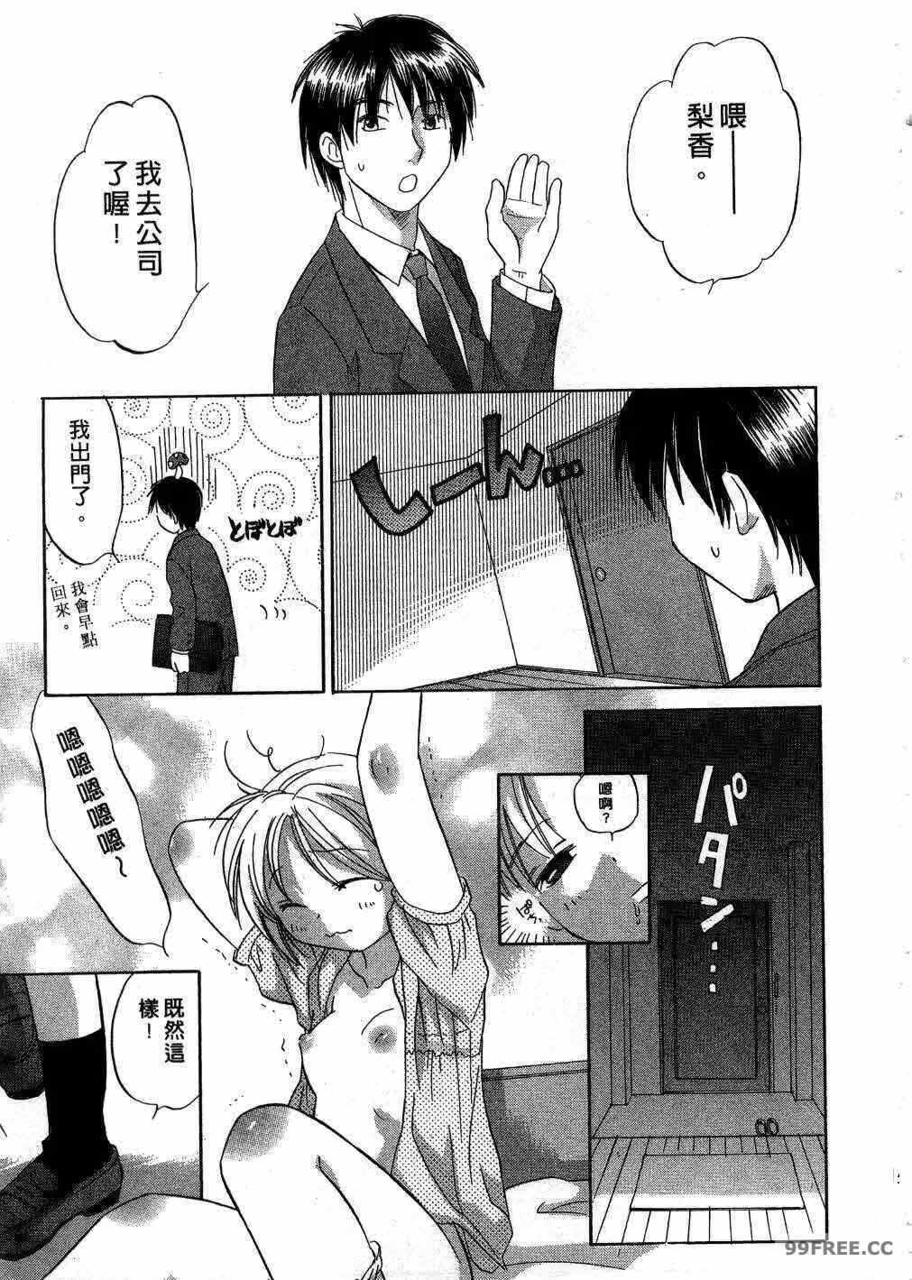 第19张