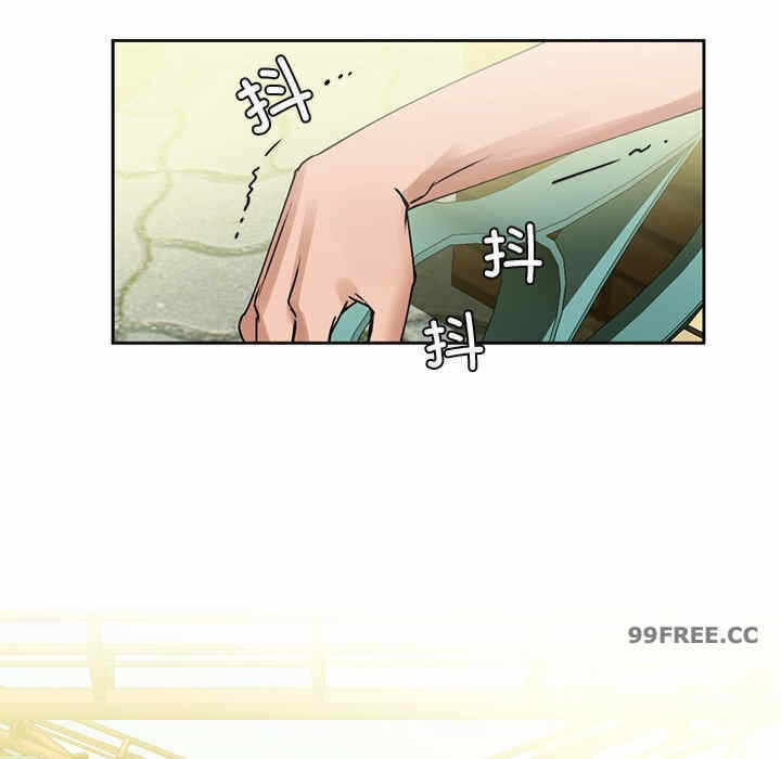 第20张