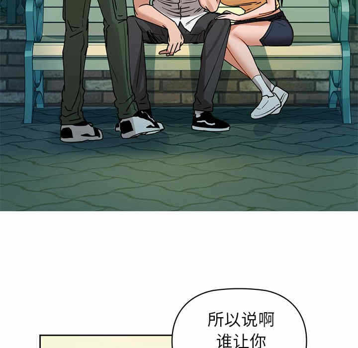 第26张