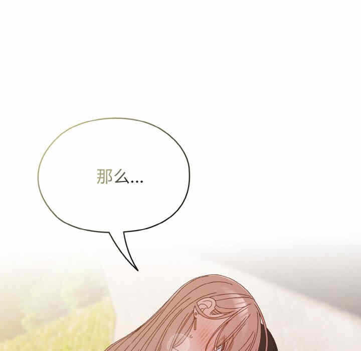 第44张