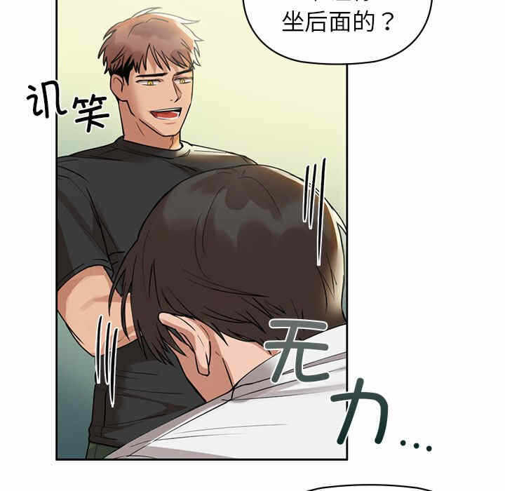 第29张