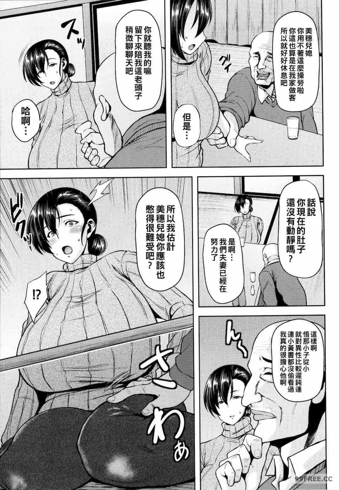 第18张
