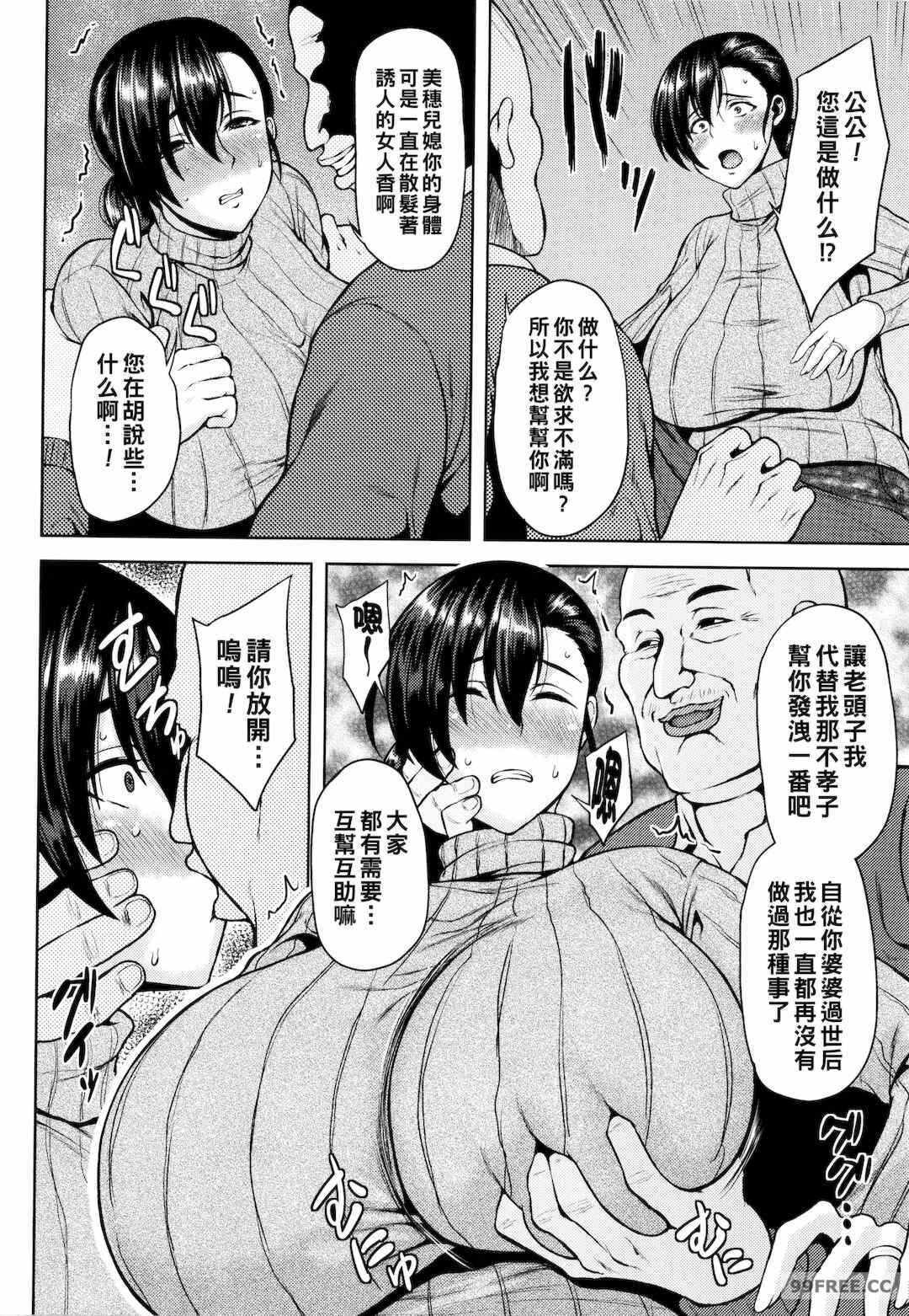 第1张