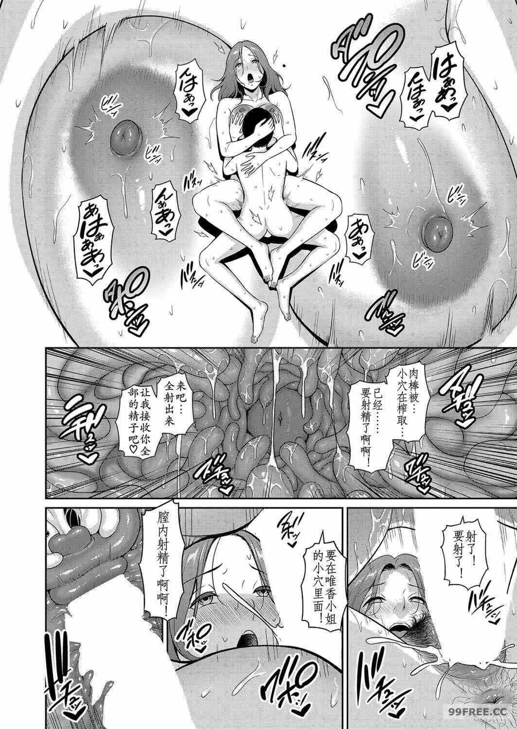第6张