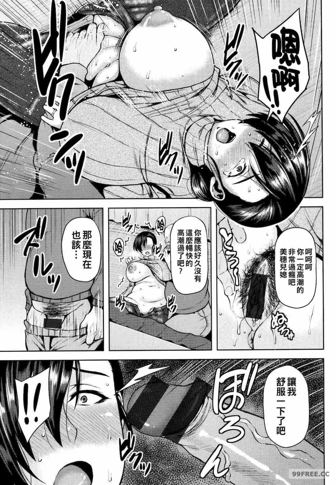 第4张