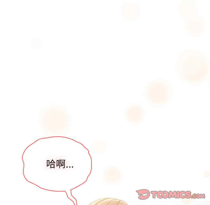 第53张