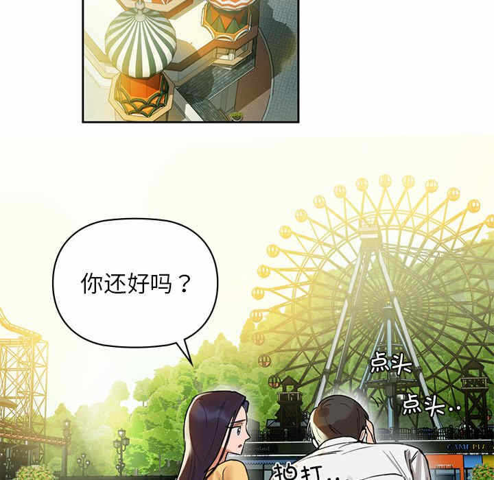 第39张