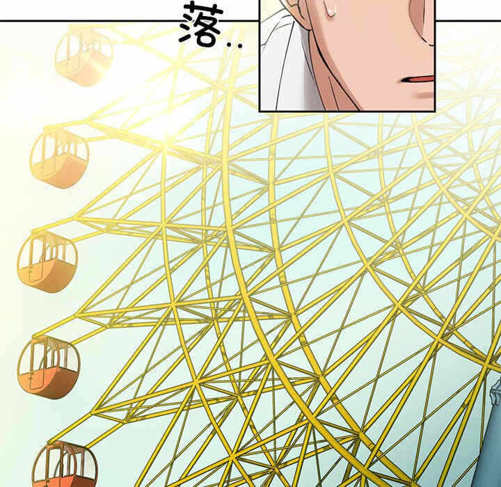 第43张