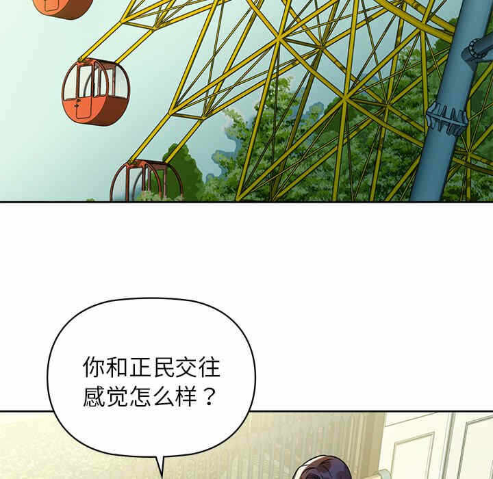 第47张
