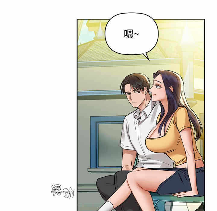 第52张