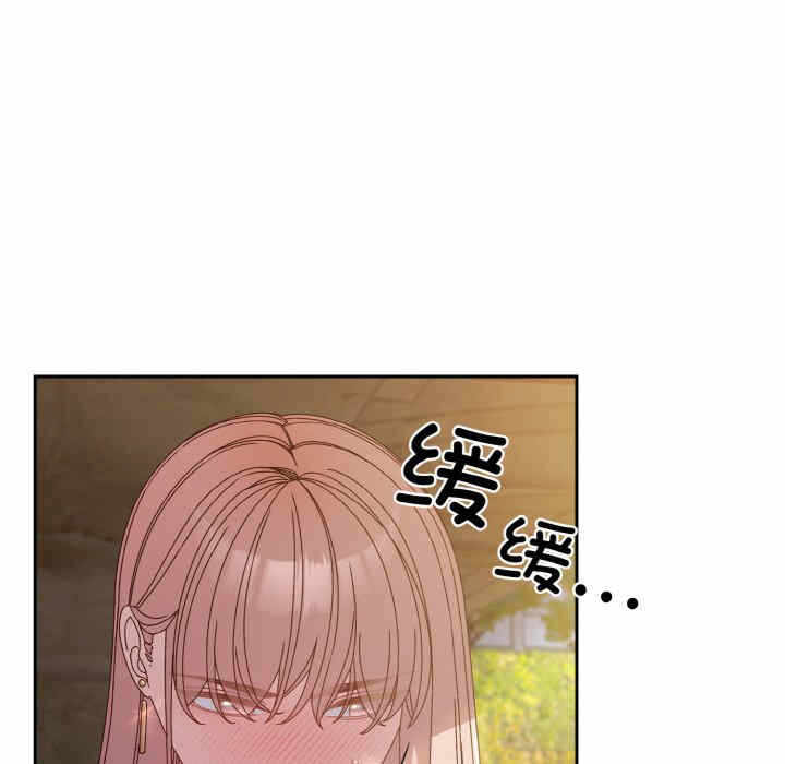 第61张