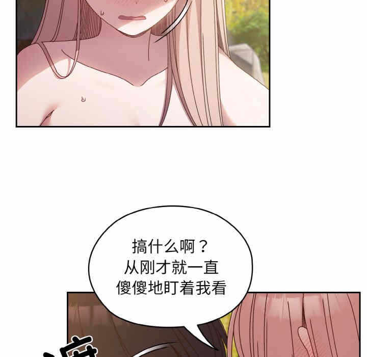 第63张