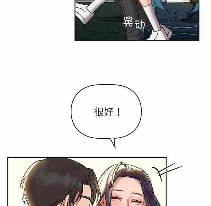 第55张