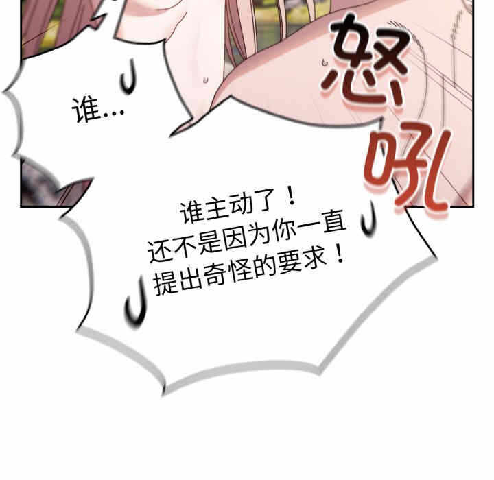 第70张