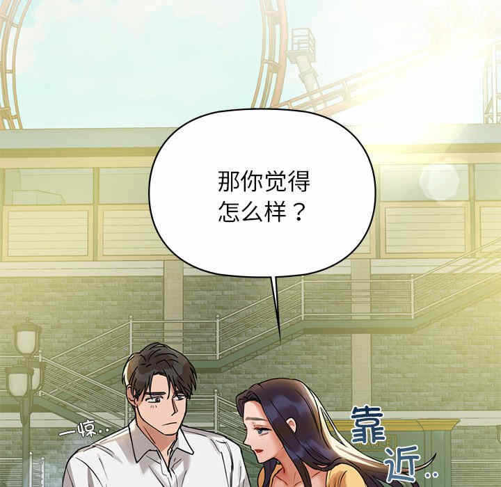 第62张