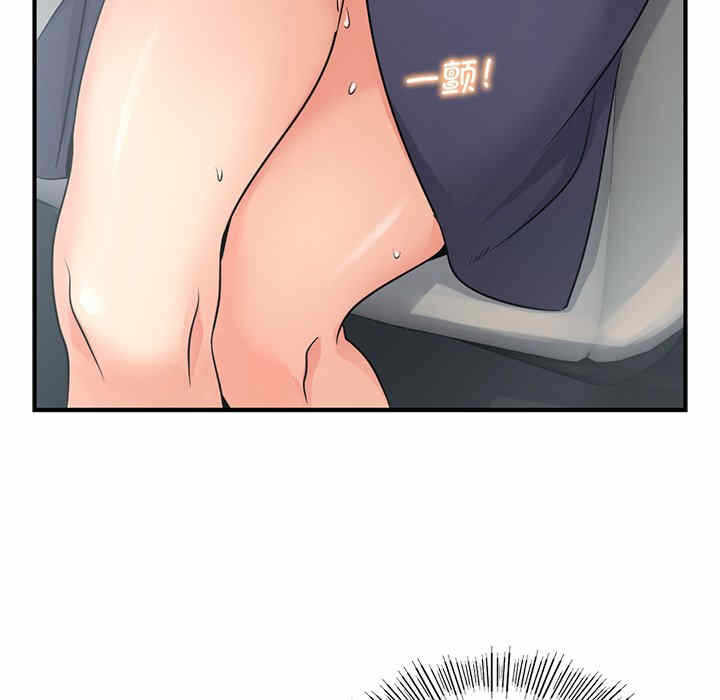 第37张
