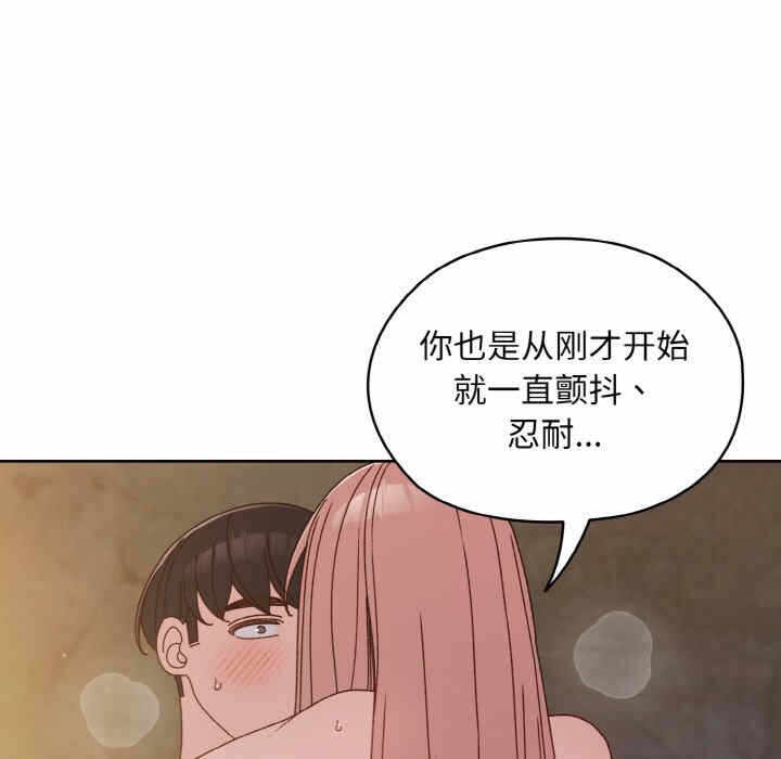 第71张