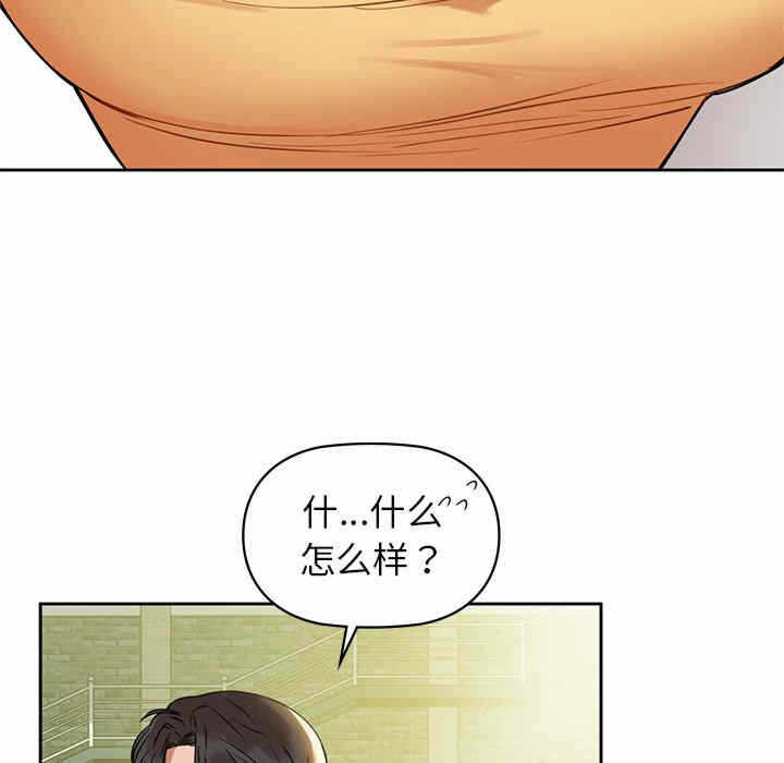 第70张