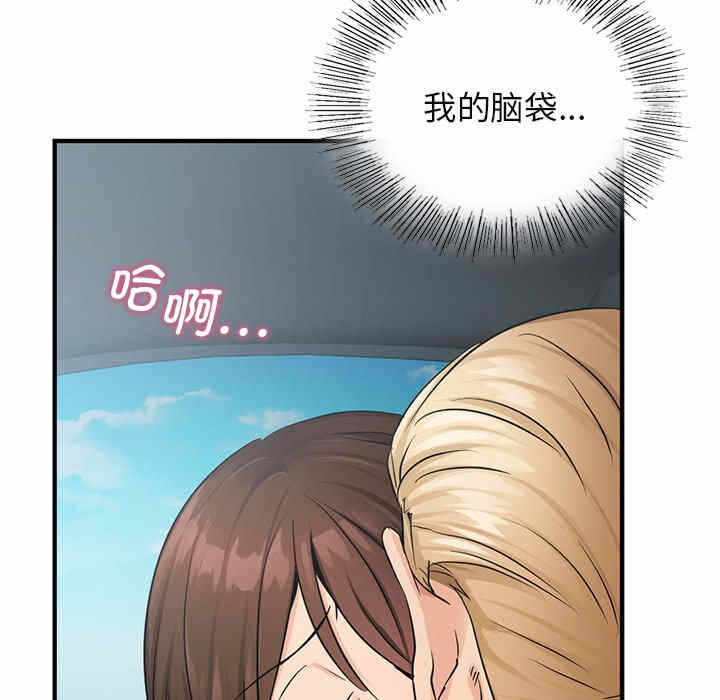 第40张