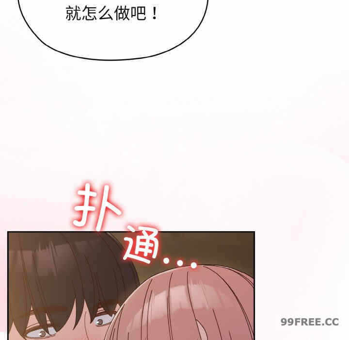 第75张