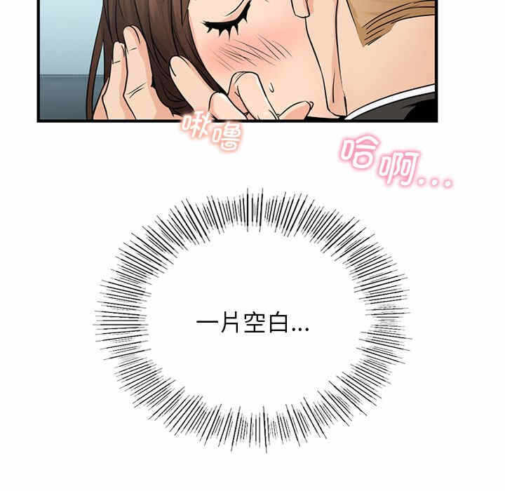 第41张