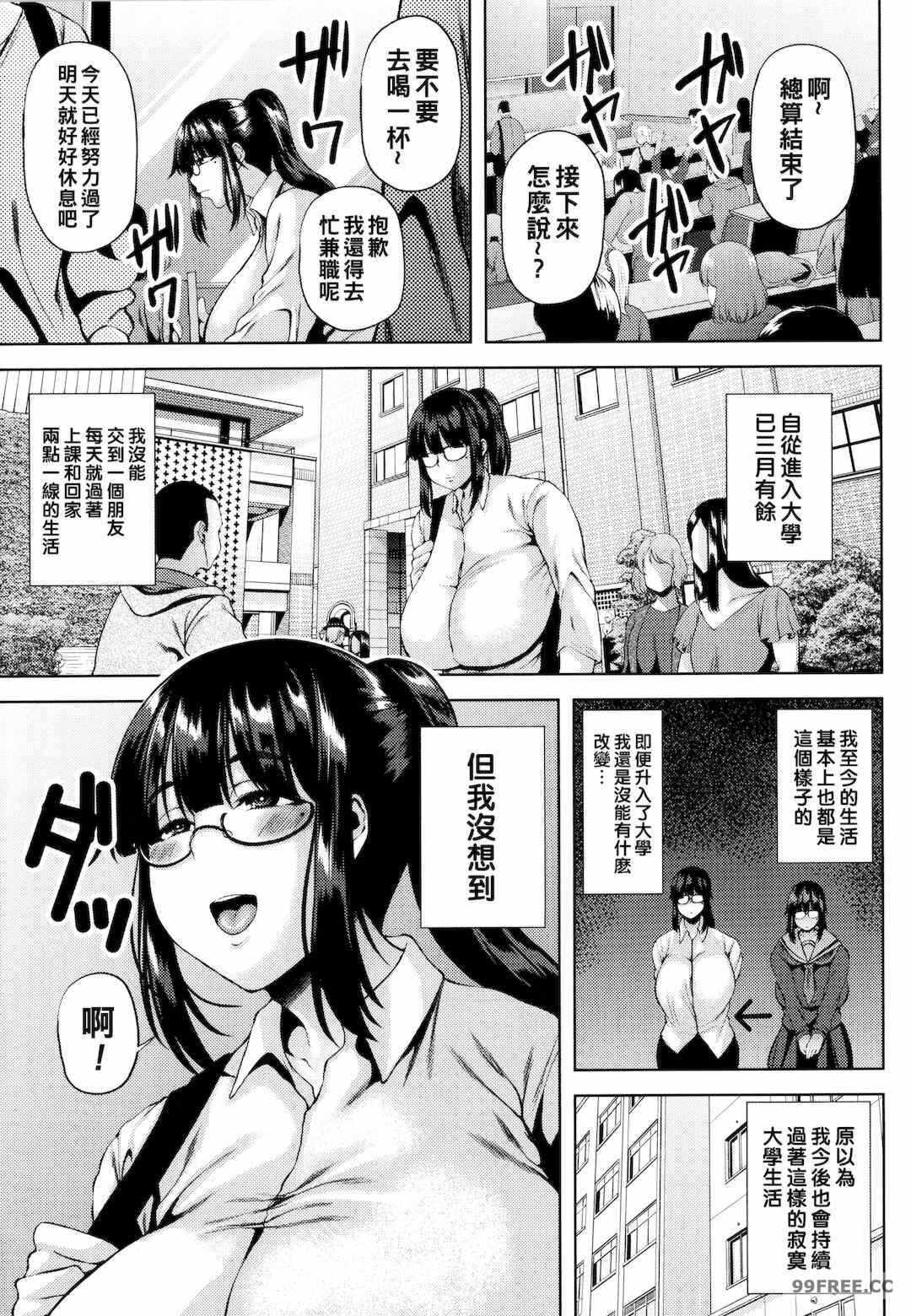 第18张