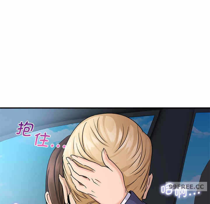 第43张