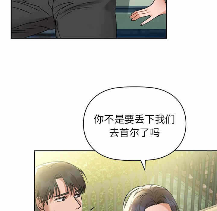 第76张