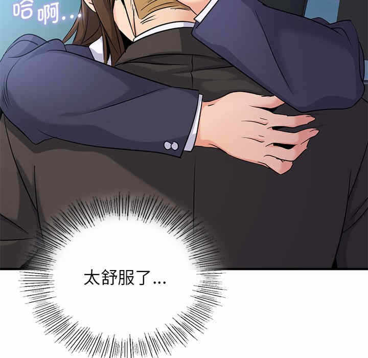 第46张