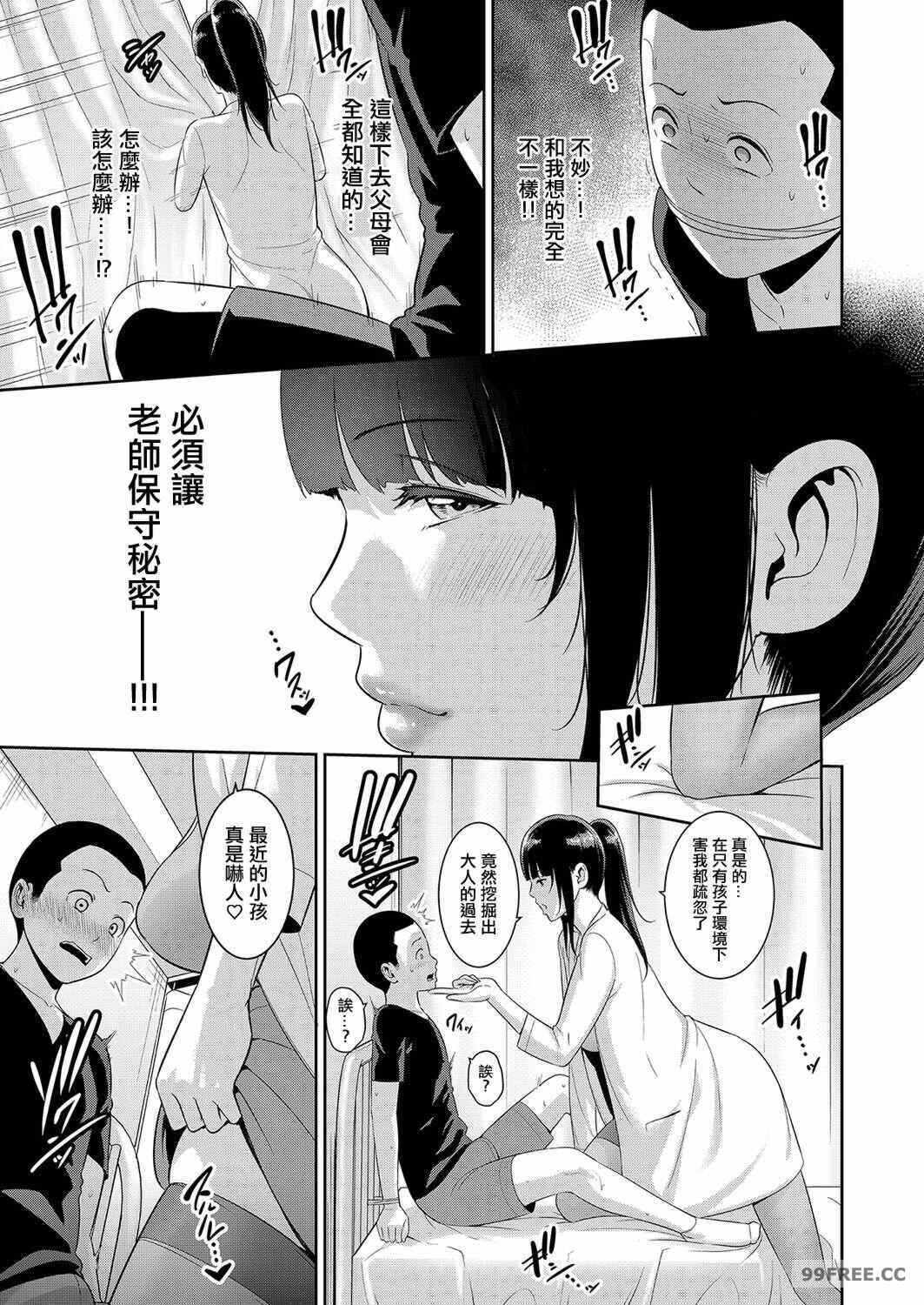 第6张