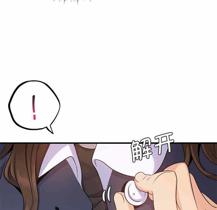第47张