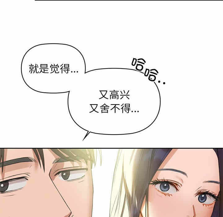 第84张