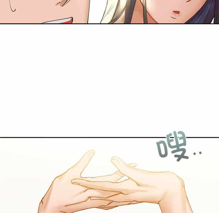 第86张