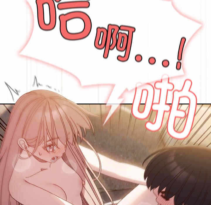 第83张
