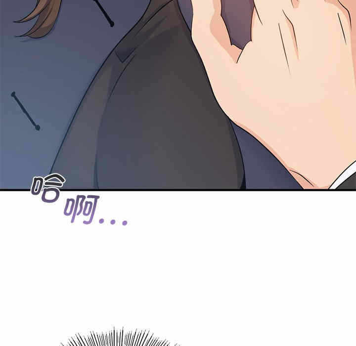 第50张