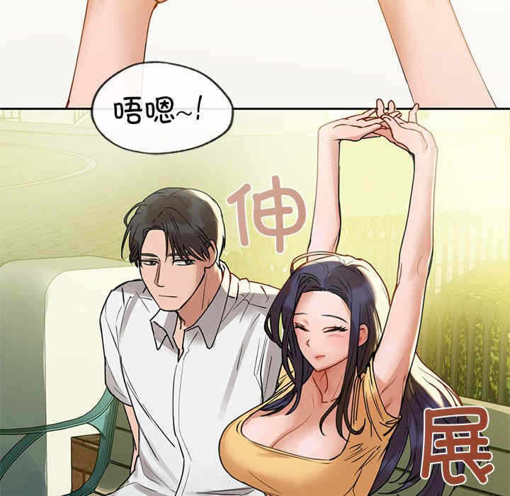 第88张