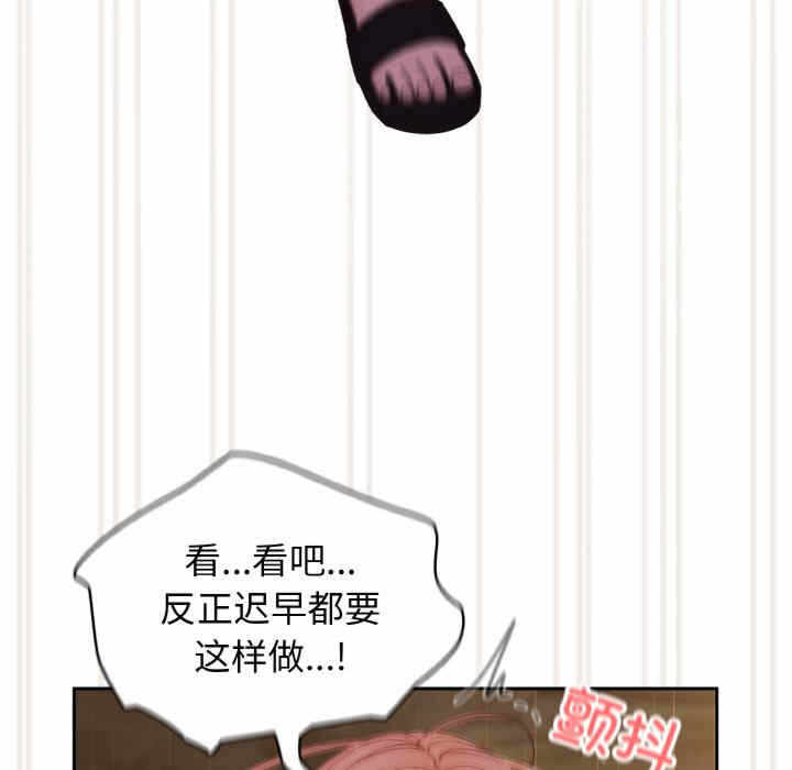 第87张