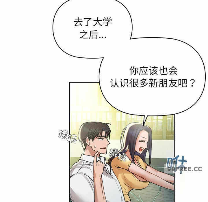 第96张