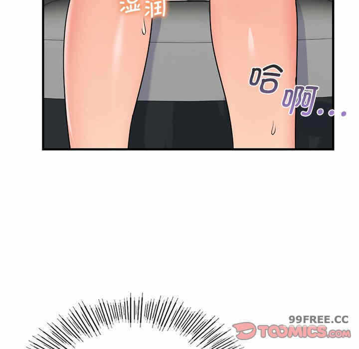 第53张