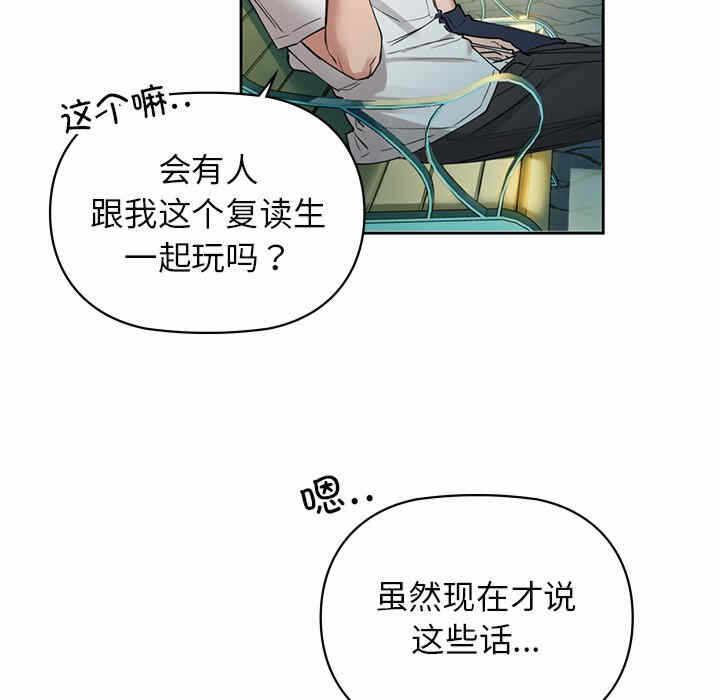 第99张