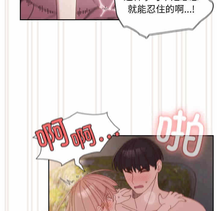第91张