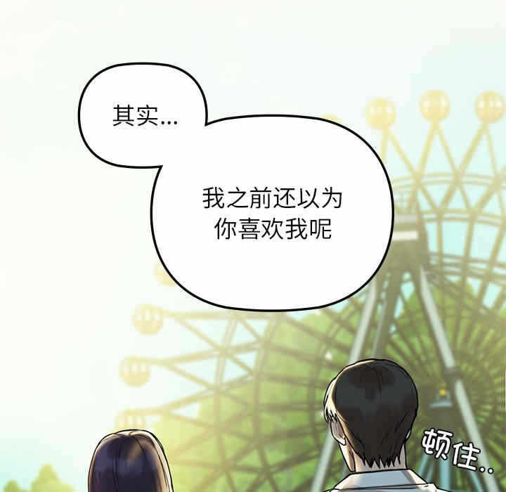 第103张