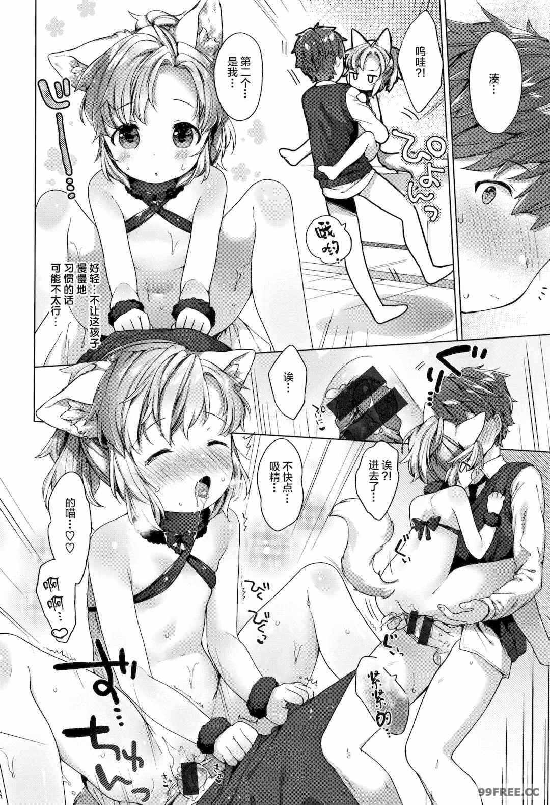 9.jpg