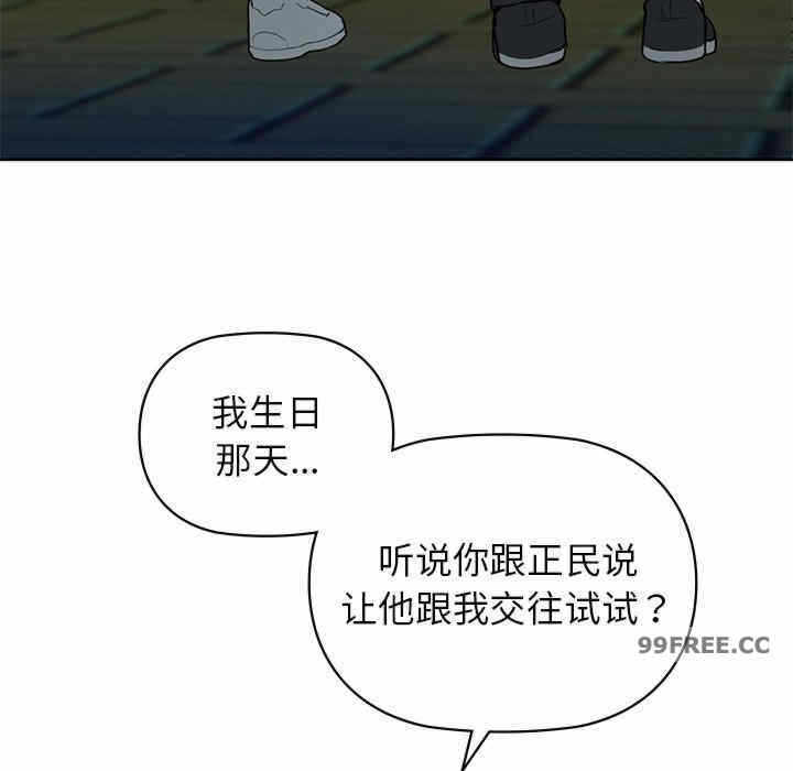 第109张
