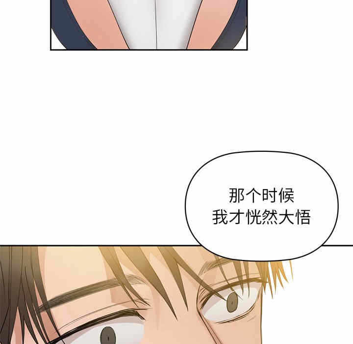 第115张