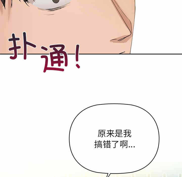 第117张