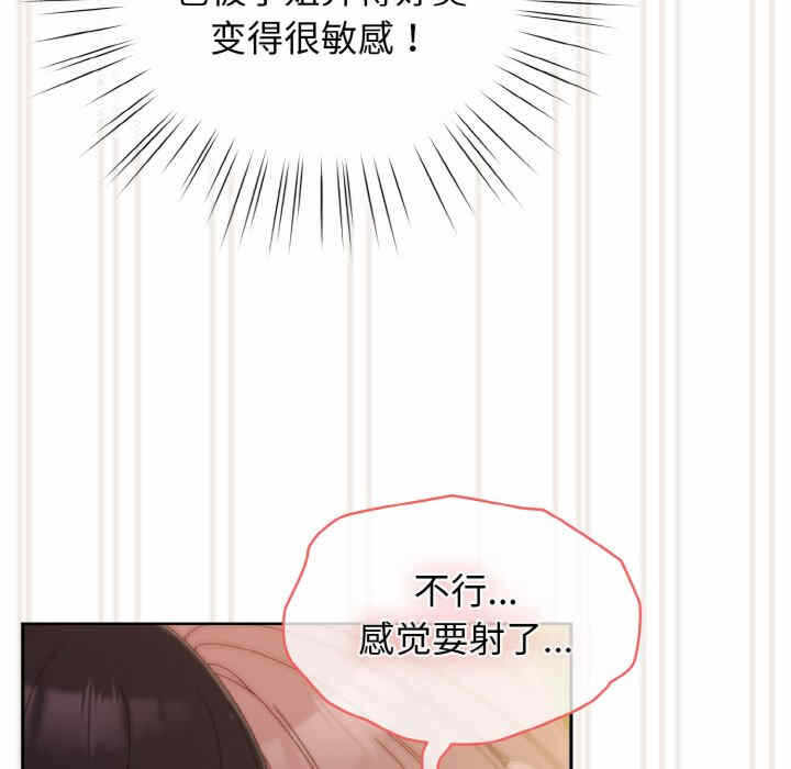 第99张