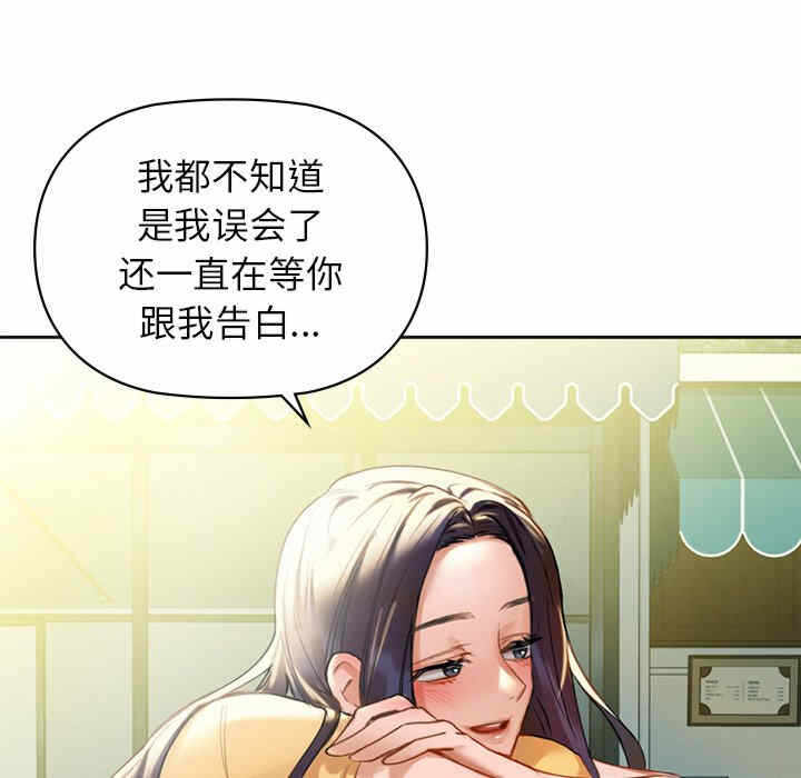 第123张