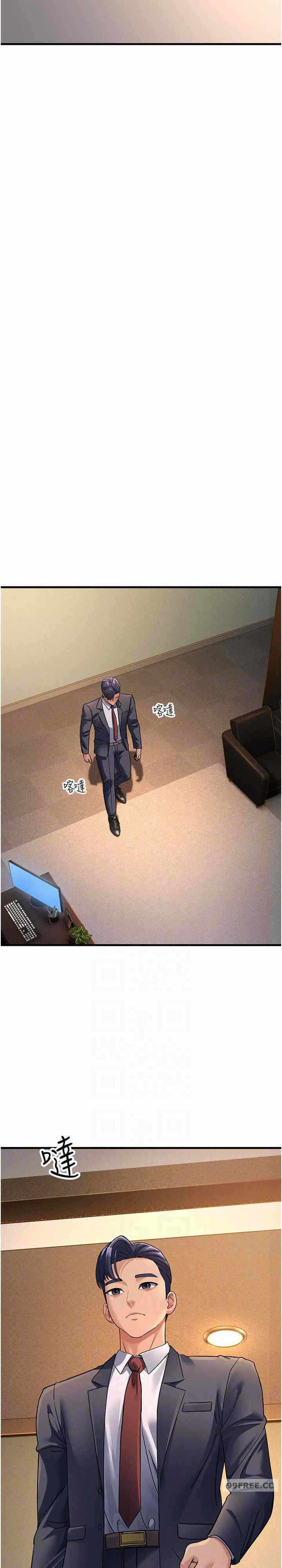 第20张