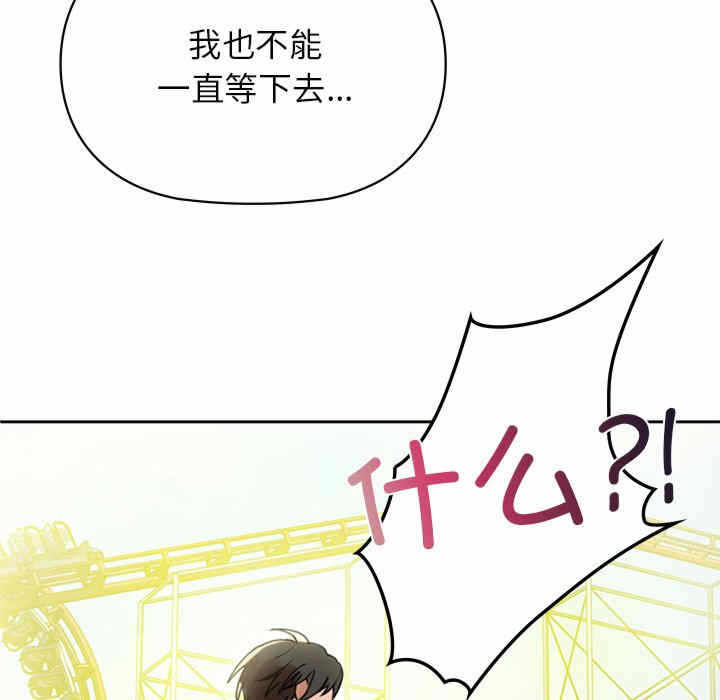 第129张
